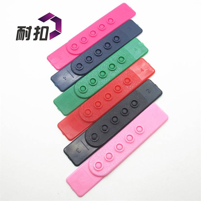 耐扣廠家生產(chǎn)直銷(xiāo)帽子配件 帽尾塔扣 塑料七孔排扣 有環(huán)保認(rèn)證