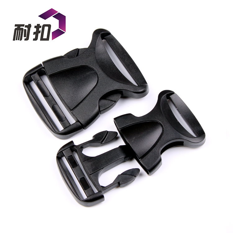 東莞耐扣滿千包郵廠家直銷包插扣塑料配件環(huán)?？劬呦? longdesc=