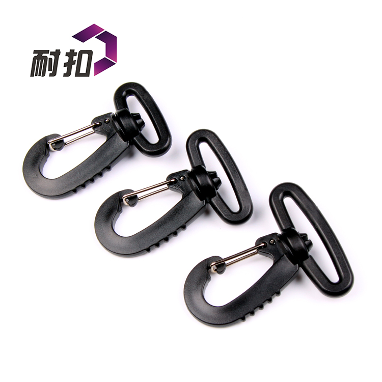 東莞耐扣廠家直銷(xiāo)勾扣塑料扣具箱包配件滿千包郵