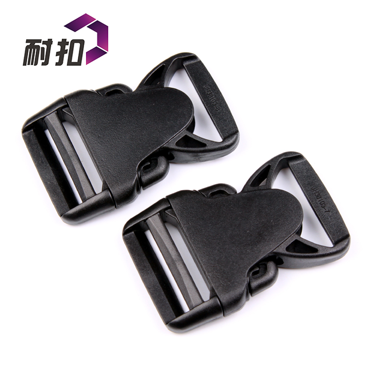 滿千郵包廠家直銷東莞耐扣箱包插扣塑料配件環(huán)?？劬呦? longdesc=