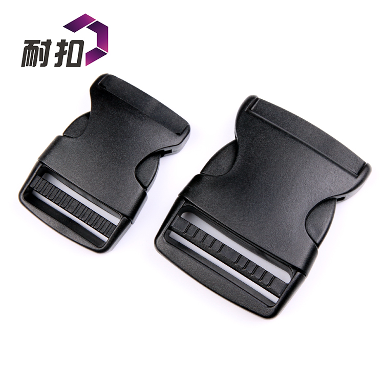 廠家直銷東莞耐扣滿千郵包塑料配件環(huán)?？劬呦湎浒蹇? longdesc=