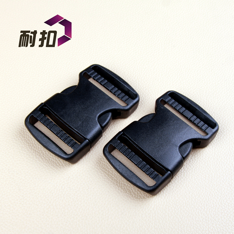 滿千包郵廠家直銷東莞耐扣環(huán)?？劬呦浒蹇鬯芰吓浼? longdesc=