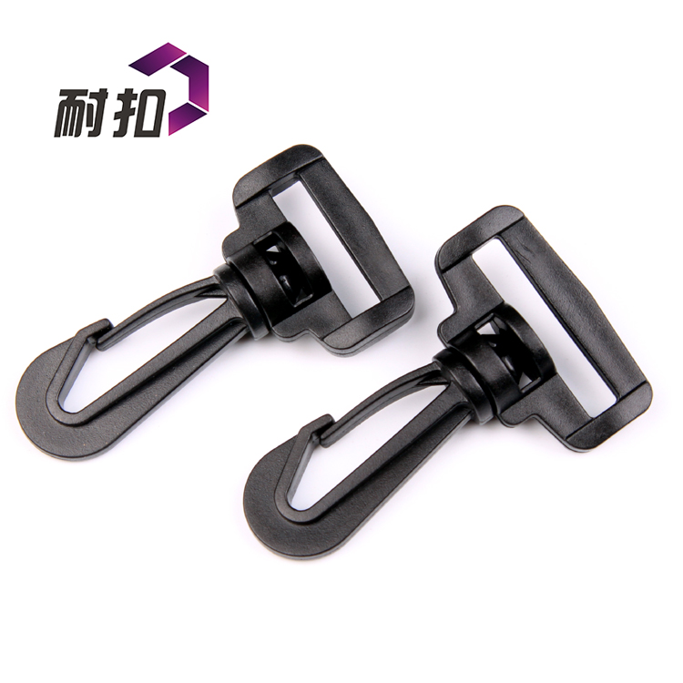 東莞耐扣廠家直銷勾扣織帶調節(jié)扣箱包配件滿千包郵塑料扣具