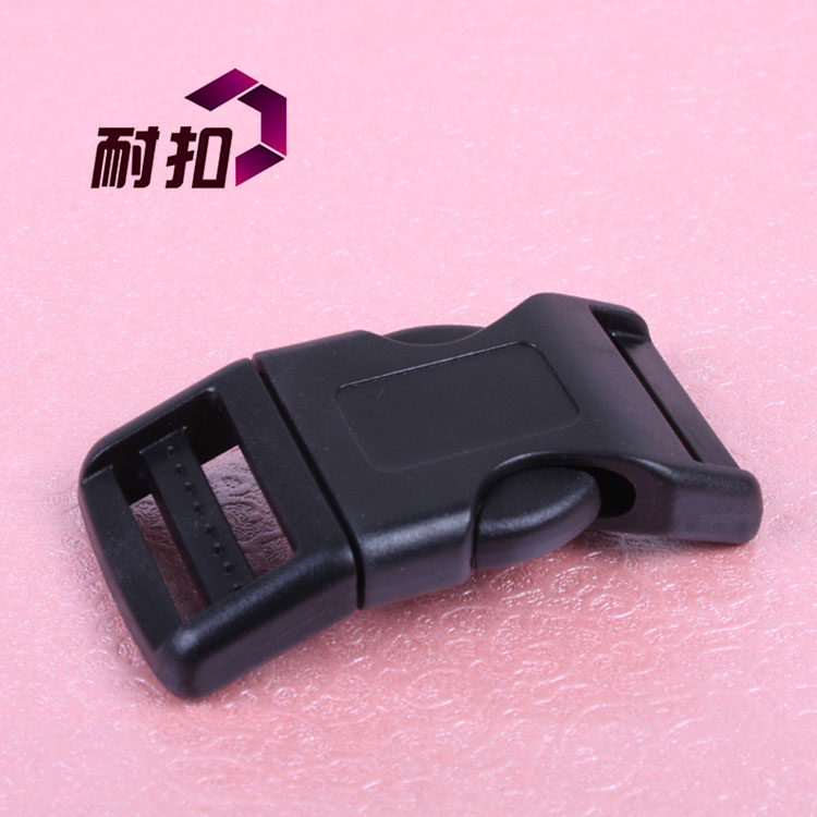 滿千包郵耐扣直銷現(xiàn)貨寵物配件插扣 塑料配件 環(huán)?？劬? longdesc=