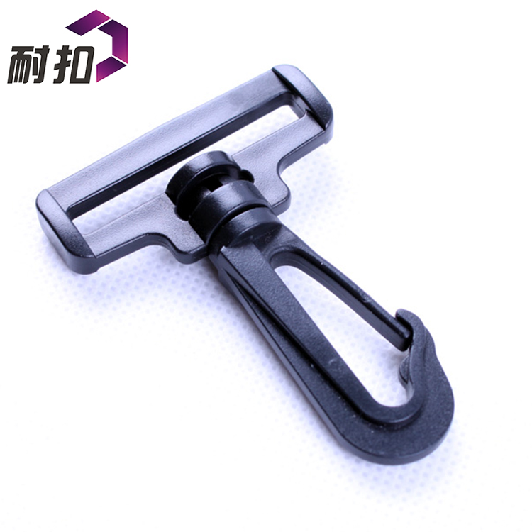 鉤扣塑料 塑膠旋轉(zhuǎn)鉤 箱包配件 耐扣大量生產(chǎn)批發(fā) 滿(mǎn)千包郵