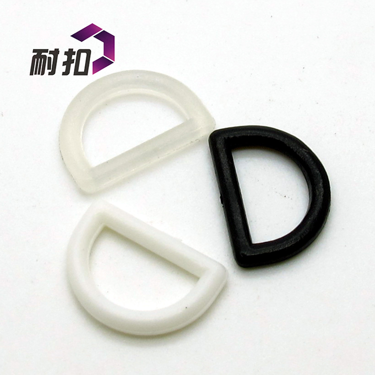 廠家直銷旅行包配飾D扣尚背包D扣學生專用D扣