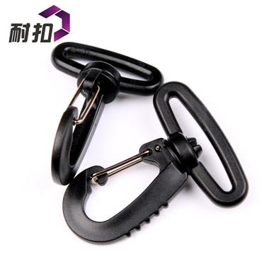 廠家現貨直銷箱包扣具 塑膠配件 插扣