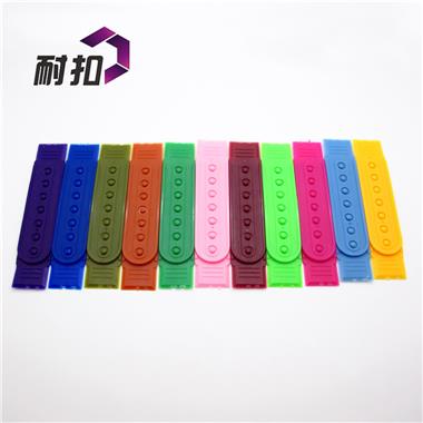 供應商廠家直銷多顏色帽扣 塑料調節(jié)扣現(xiàn)貨七孔我排扣