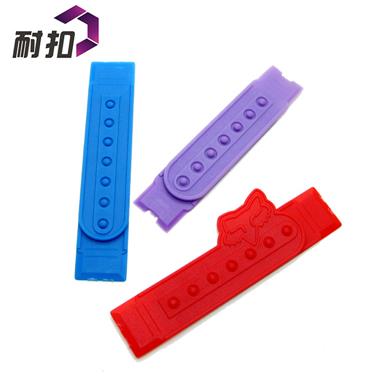 廠家直銷多顏色調節(jié)扣現(xiàn)貨 帽扣 塑料七孔排扣