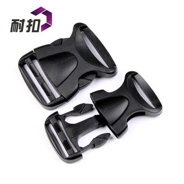 供應(yīng)商廠家現(xiàn)貨直銷(xiāo)環(huán)保箱包扣具 塑料插扣 汽車(chē)坐墊扣