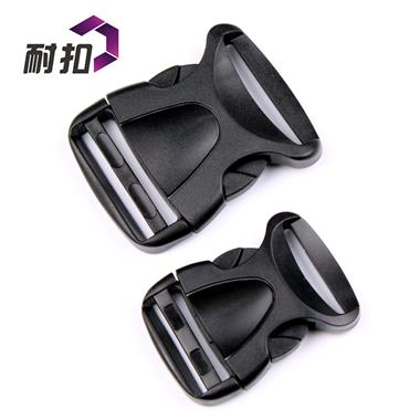 廠家直銷東莞耐扣環(huán)保扣具箱包插扣 塑料配件滿千包郵