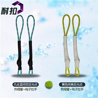 東莞耐扣廠家現(xiàn)貨直銷(xiāo)箱包扣拉繩扣塑料插扣滿千包郵