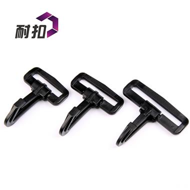 廠家直銷(xiāo)東莞耐扣滿千包郵勾扣塑料扣具箱包配件