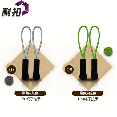 廠家現(xiàn)貨直銷(xiāo)東莞耐扣箱包扣拉繩扣塑料插扣滿千包郵