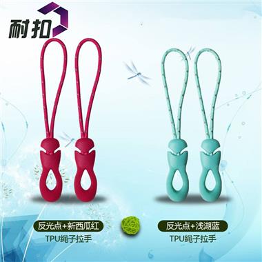 滿(mǎn)千包郵東莞耐扣箱包扣拉繩扣塑料插扣廠家現(xiàn)貨直銷(xiāo)