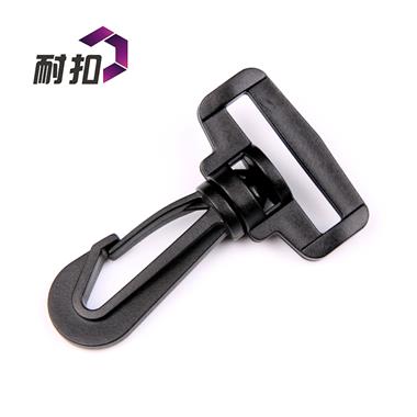 滿(mǎn)千包郵廠家直銷(xiāo)東莞耐扣勾扣塑料扣具箱包配件