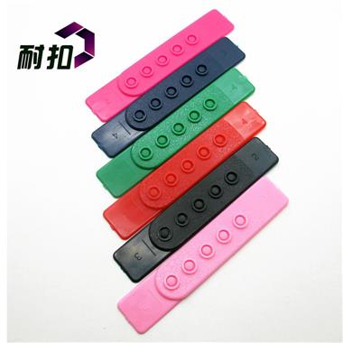 廠家直銷東莞耐扣現貨五孔帽扣七孔排扣環(huán)保塑膠帽尾扣