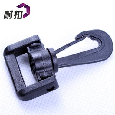 登山包包配件 旋轉鉤扣 塑料扣 現貨滿千包郵