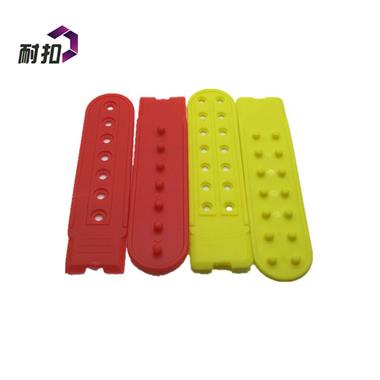 可調節(jié)塑料排扣 注塑七孔排扣 東莞耐扣廠家大量生產 現(xiàn)貨