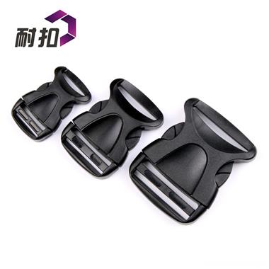 塑膠扣具 注塑箱包配件 環(huán)保插扣 耐扣廠家大量生產銷售 現貨