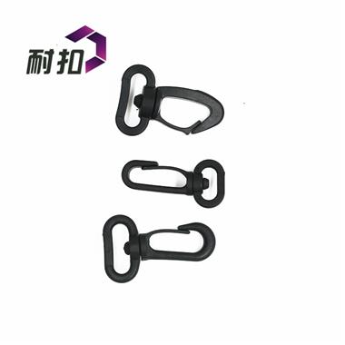塑料鉤扣 東莞廠家大量生產(chǎn)銷售 箱包配件 注塑環(huán)?？劬?現(xiàn)貨