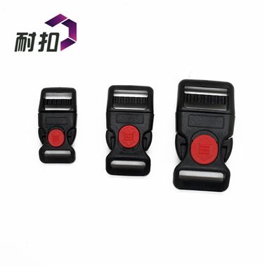 1.5寸插扣 注塑環(huán)保箱包配件 耐扣廠家大量生產銷售 免寄樣